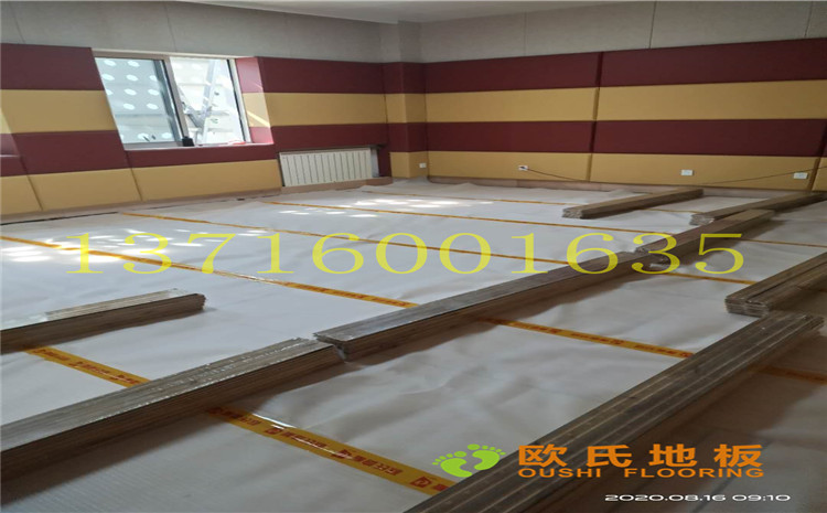 中國礦業(yè)大學附屬中學舞蹈室木地板案例